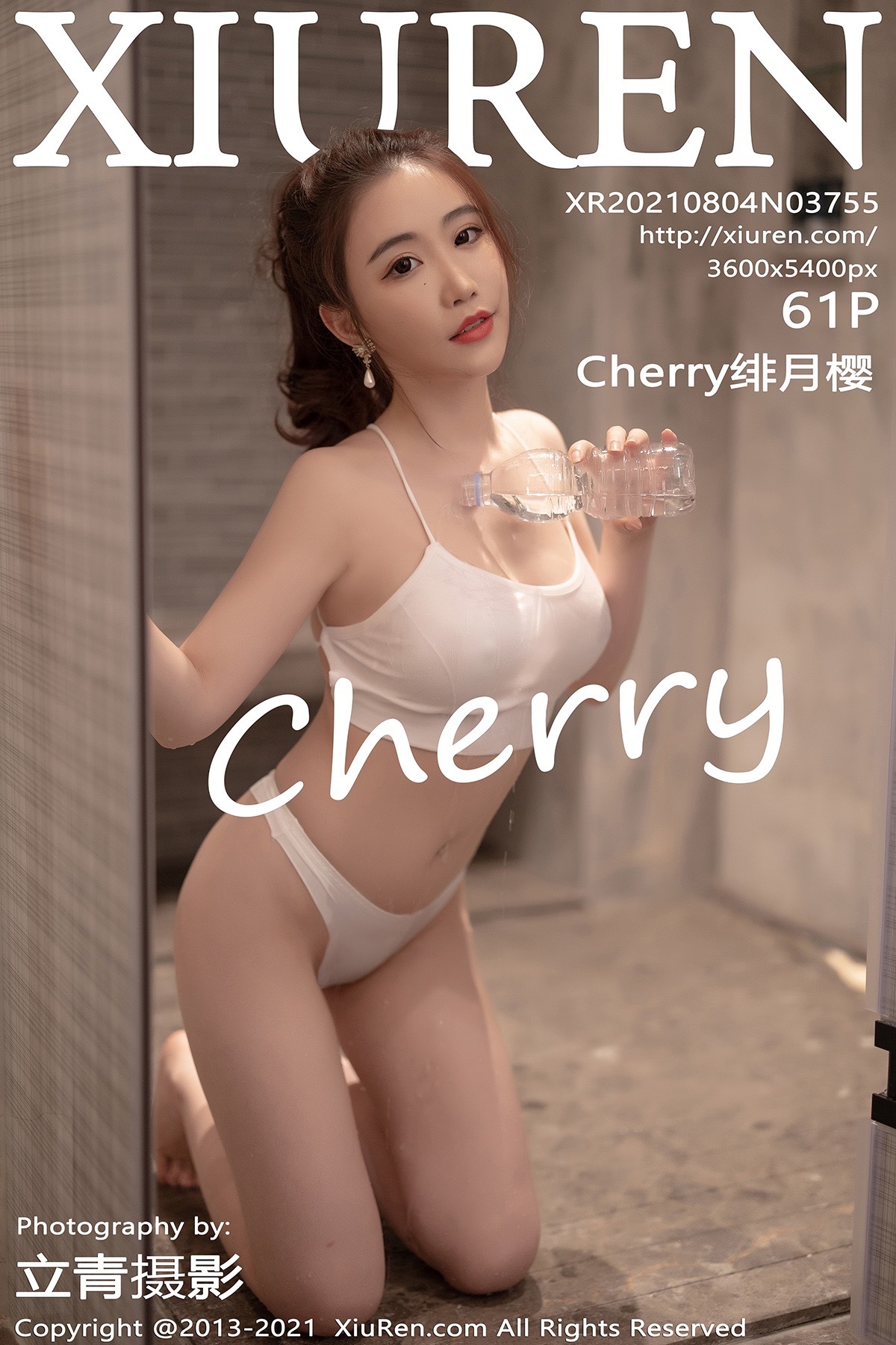 XIUREN秀人网 2021.08.04 No.3755 Cherry绯月樱